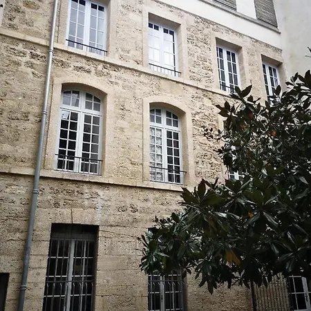 Apartment Au Coeur De